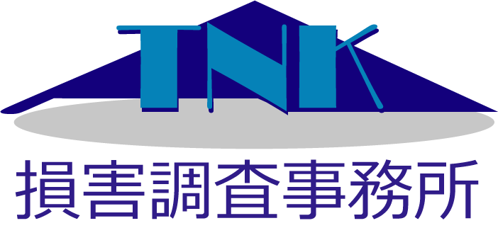 ＴＮＫ損害調査事務所